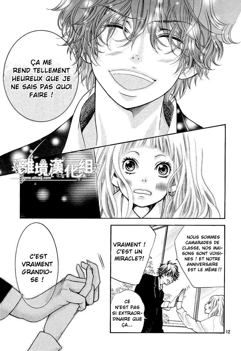 img Kyo no Kira-kun 15